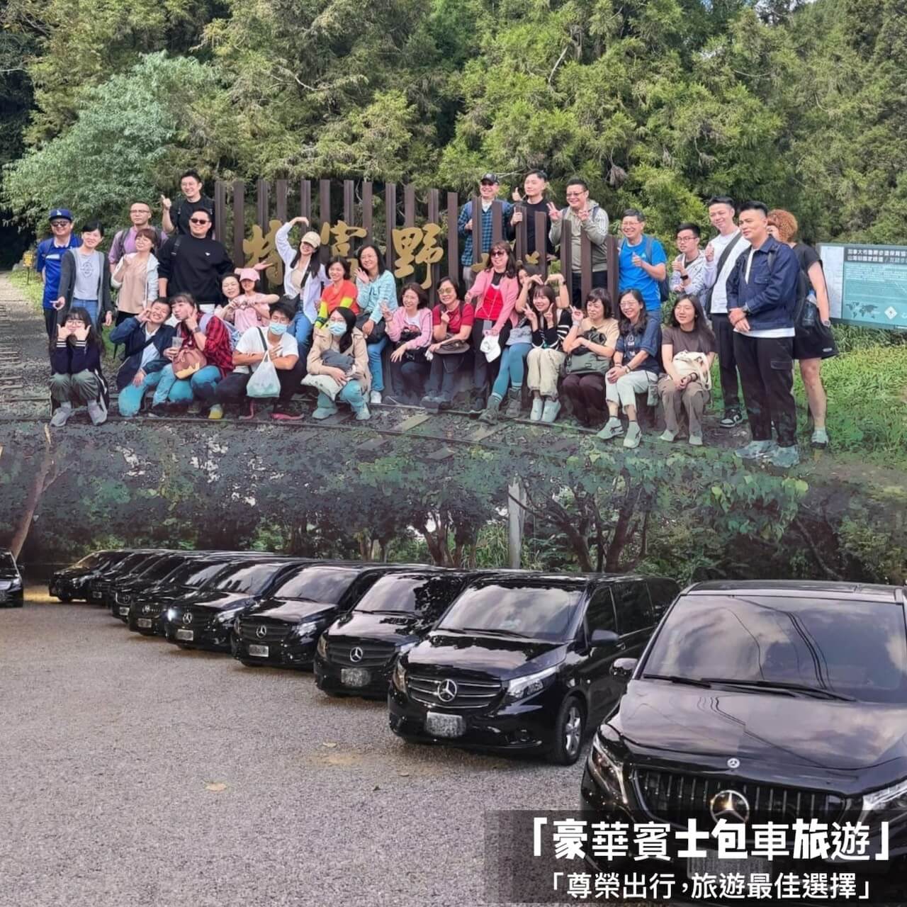 North Bay Private Car Tour 9-seater charter service with clean vehicles and comfortable rides