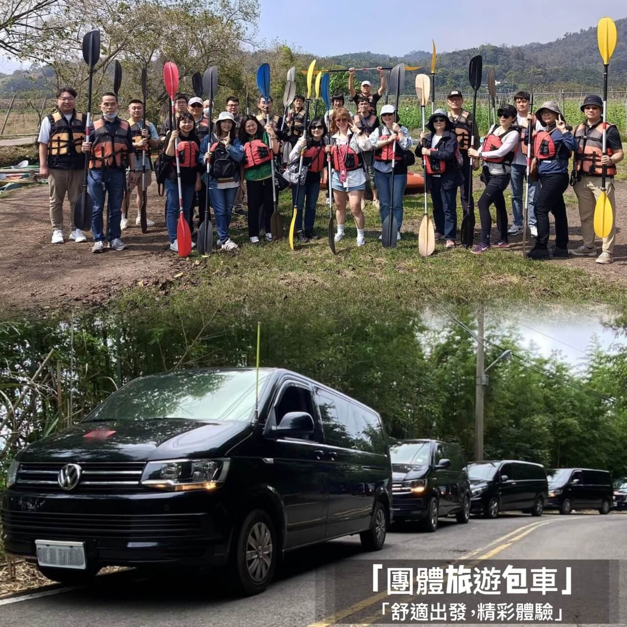 North Bay Private Car Tour group charter through mountains, lakes, and scenic routes