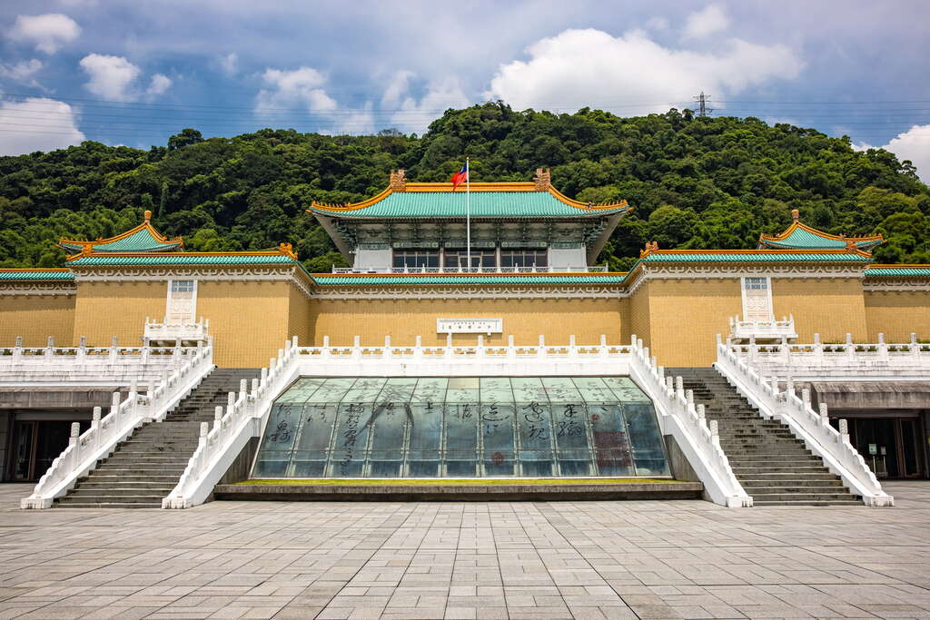 North Bay Private Car Tour - Taiwan Travel Guide image
