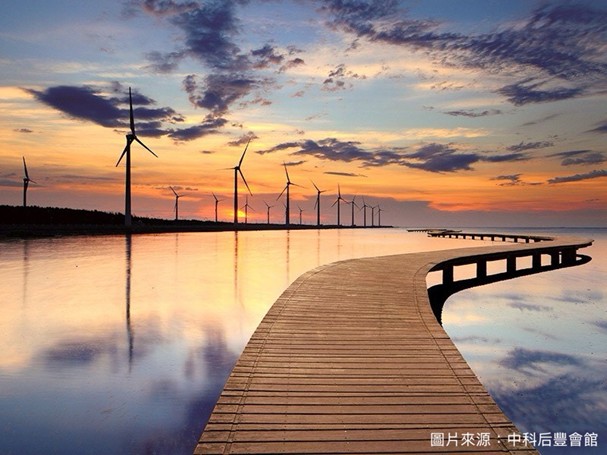 North Bay Private Car Tour - Taiwan Travel Guide image