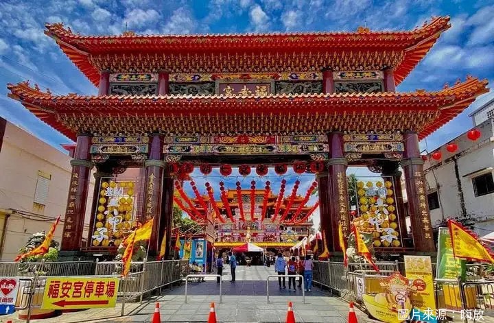 North Bay Private Car Tour - Taiwan Travel Guide image