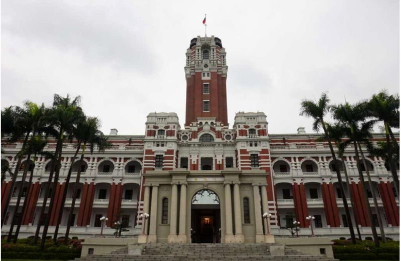 中華民國總統府的第1張圖片